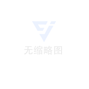 一張小紙條牽出腐敗案